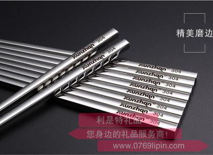 203.jpg 203.jpg