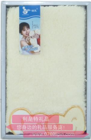 92.jpg 92.jpg