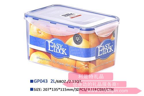 124.jpg 124.jpg