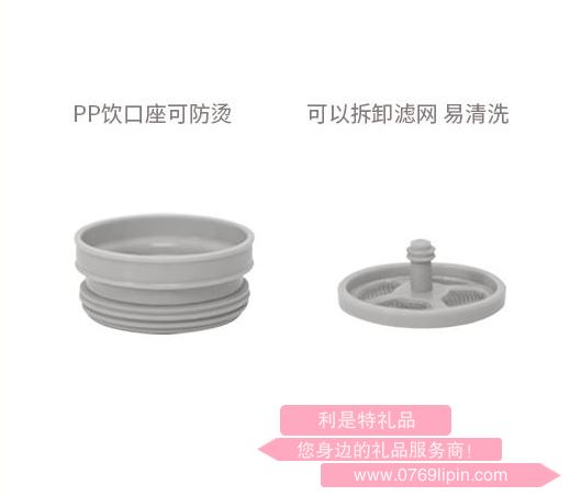 OUDON貝秀系列隨行杯2.jpg