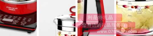 威爾-養(yǎng)生壺 HE-WS15 一.jpg