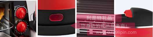 紅色浪漫兩件套 HE-ZK1206 一.jpg