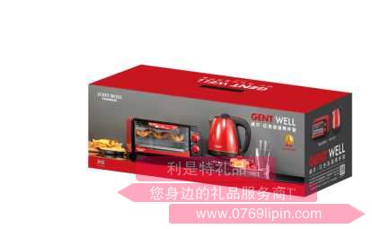 紅色浪漫兩件套 HE-ZK1206 二.jpg 紅色浪漫兩件套 HE-ZK1206 二.jpg