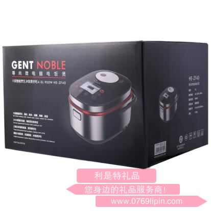尊尚 微電腦電飯煲 HE-ZF40 二.jpg