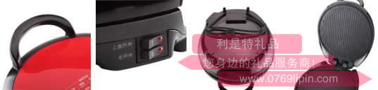 威爾 懸浮式電餅鐺 HE-WB1500 一.jpg