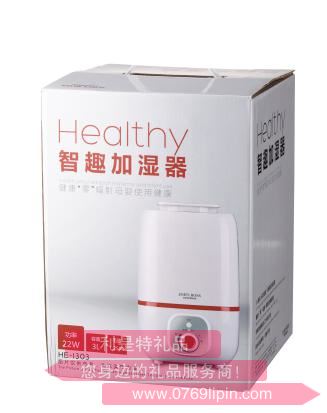 智趣 加濕器 HE-I303 二.jpg