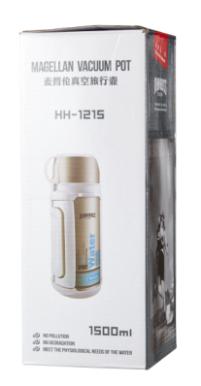 HH-121(1).jpg