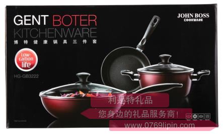 HG-GB3222(1).jpg