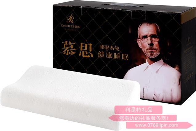 速眠波浪枕.jpg