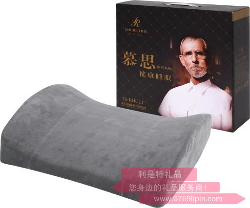 璞宿釋壓腰靠.jpg