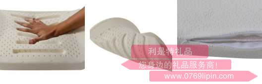 PSZ1-045璞宿乳膠腰靠.jpg
