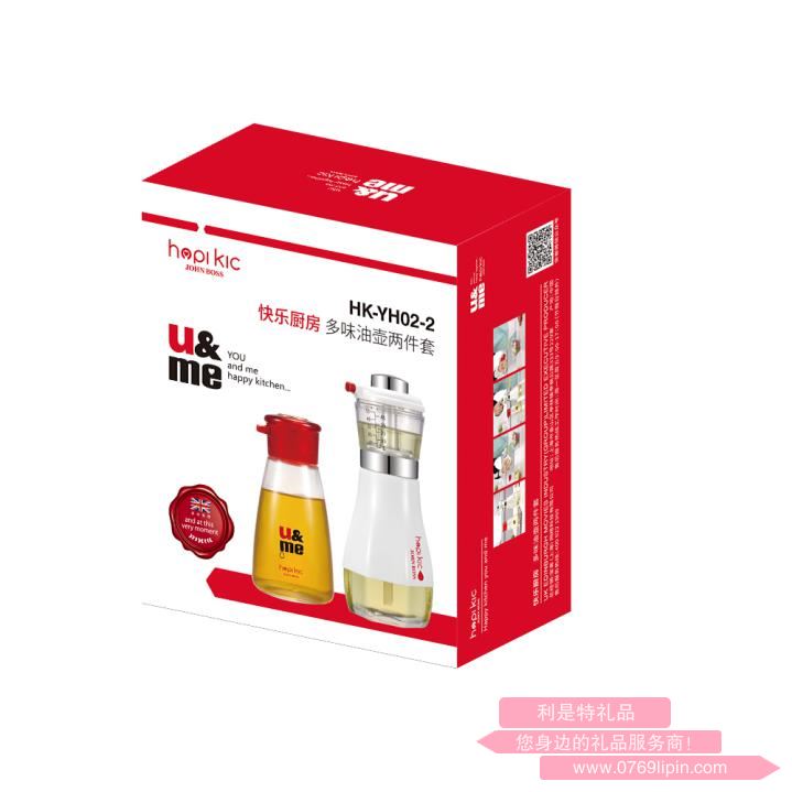 快樂(lè)廚房多味油壺兩件套 .jpg
