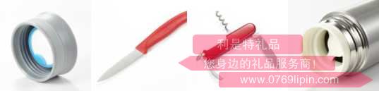 CN.VACUUM-CUP05.01.KIT.jpg