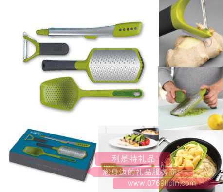廚具4件禮盒套裝濾勺夾削皮擦絲器 98194.jpg 廚具4件禮盒套裝濾勺夾削皮擦絲器 98194.jpg