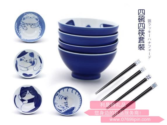 稻草貓屋-四碗四筷套組NT-GKOS-HMTU.jpg 稻草貓屋-四碗四筷套組NT-GKOS-HMTU.jpg