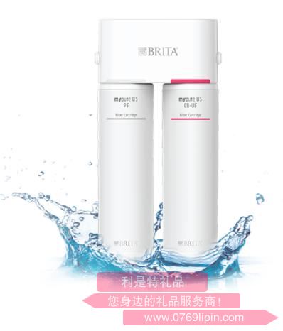 mypure U5 碧然德超濾型凈水系統(tǒng).jpg mypure U5 碧然德超濾型凈水系統(tǒng).jpg
