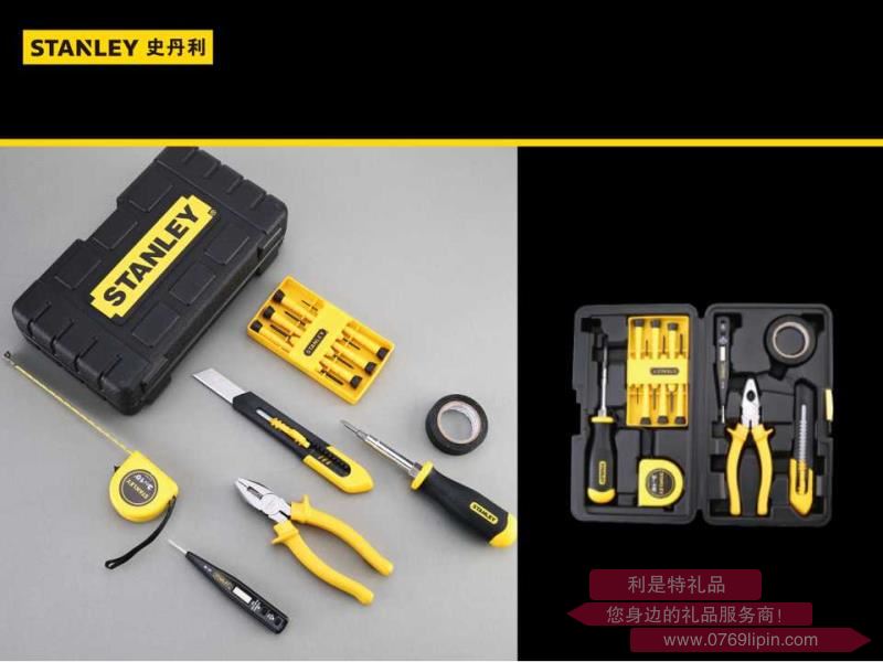 MC-015-23 史丹利15件家用工具套裝.jpg MC-015-23 史丹利15件家用工具套裝.jpg