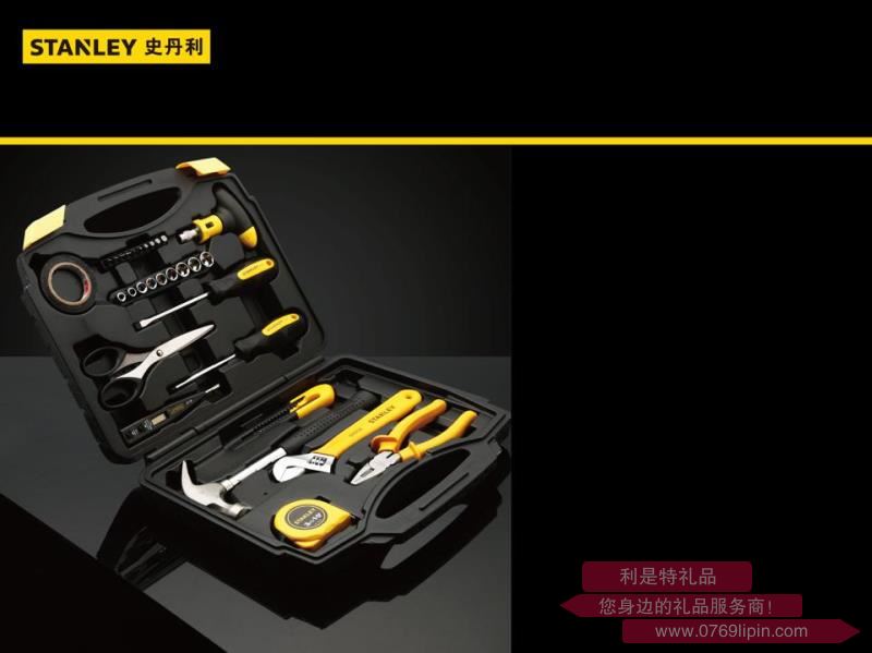 MC-030-23 史丹利30件家用工具套裝.jpg MC-030-23 史丹利30件家用工具套裝.jpg