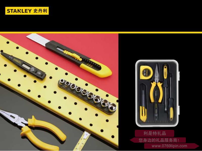 MC-006-23 史丹利6件套透明工具禮盒.jpg MC-006-23 史丹利6件套透明工具禮盒.jpg