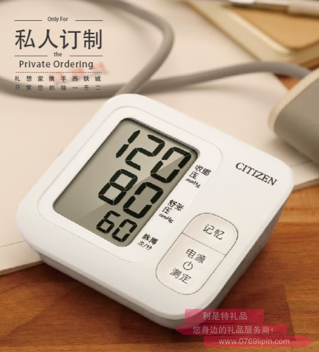 全自動(dòng)臂式電子血壓CHU306.jpg 全自動(dòng)臂式電子血壓CHU306.jpg