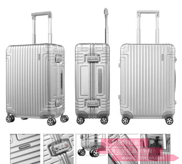 DB3x25002新秀麗經(jīng)典鋁箱登機(jī)行李箱 23寸-銀色.jpg DB3x25002新秀麗經(jīng)典鋁箱登機(jī)行李箱 23寸-銀色.jpg