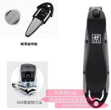 ZW-N90ZWILLING Classic Inox帶磁石趾甲鉗(附帶指甲銼)-黑色.jpg ZW-N90ZWILLING Classic Inox帶磁石趾甲鉗(附帶指甲銼)-黑色.jpg