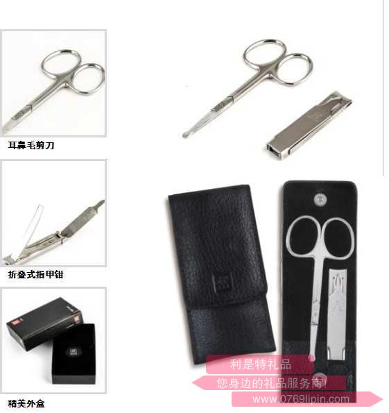 ZW-N82美甲兩件套.jpg ZW-N82美甲兩件套.jpg