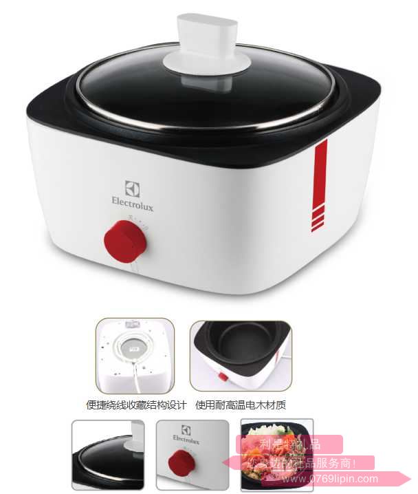 EGHP010 多功能電火鍋.jpg EGHP010 多功能電火鍋.jpg