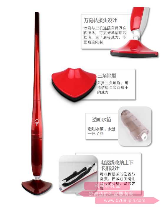 ZGSM200 伊萊克斯蒸汽地拖.jpg ZGSM200 伊萊克斯蒸汽地拖.jpg