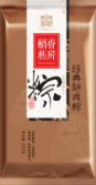 經(jīng)典鮮肉粽.png 經(jīng)典鮮肉粽.png