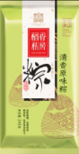 清香原味粽.png 清香原味粽.png