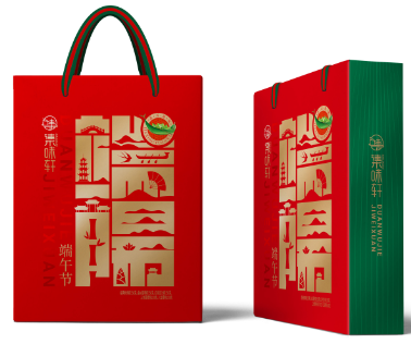 集味軒端陽粽粽子禮盒750g.png 集味軒端陽粽粽子禮盒750g.png
