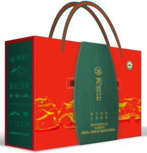 集味軒有機(jī)粽子禮盒800g.png 集味軒有機(jī)粽子禮盒800g.png