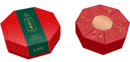 集味軒八芳粽粽子禮盒2020g.png 集味軒八芳粽粽子禮盒2020g.png