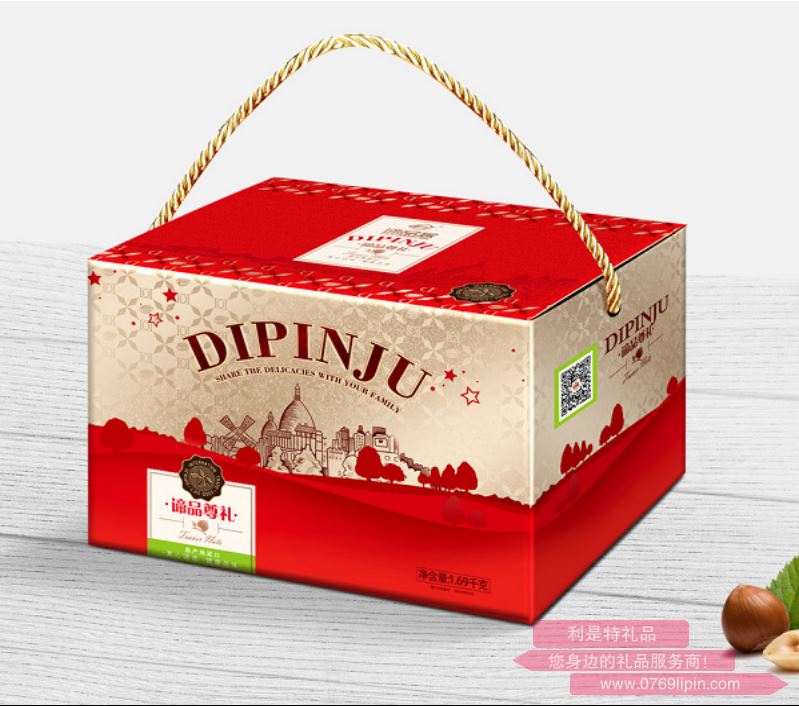 諦品居--端午大禮包D款.png 諦品居--端午大禮包D款.png