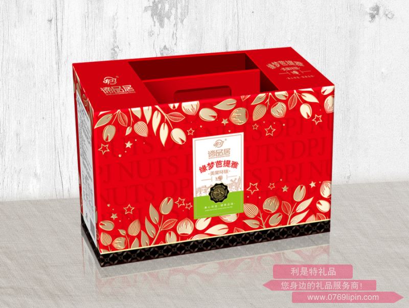 美果環(huán)旅-- 緣夢(mèng)芭堤雅.png 美果環(huán)旅-- 緣夢(mèng)芭堤雅.png