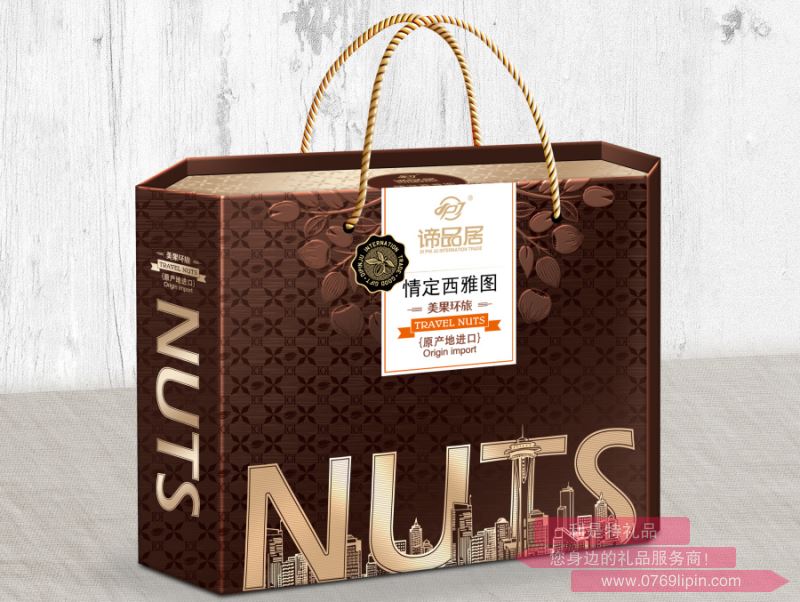美果環(huán)旅-- 情定西雅圖.png 美果環(huán)旅-- 情定西雅圖.png