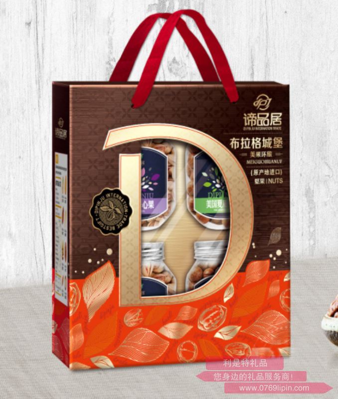 美果環(huán)旅-- 活力布拉格.png 美果環(huán)旅-- 活力布拉格.png
