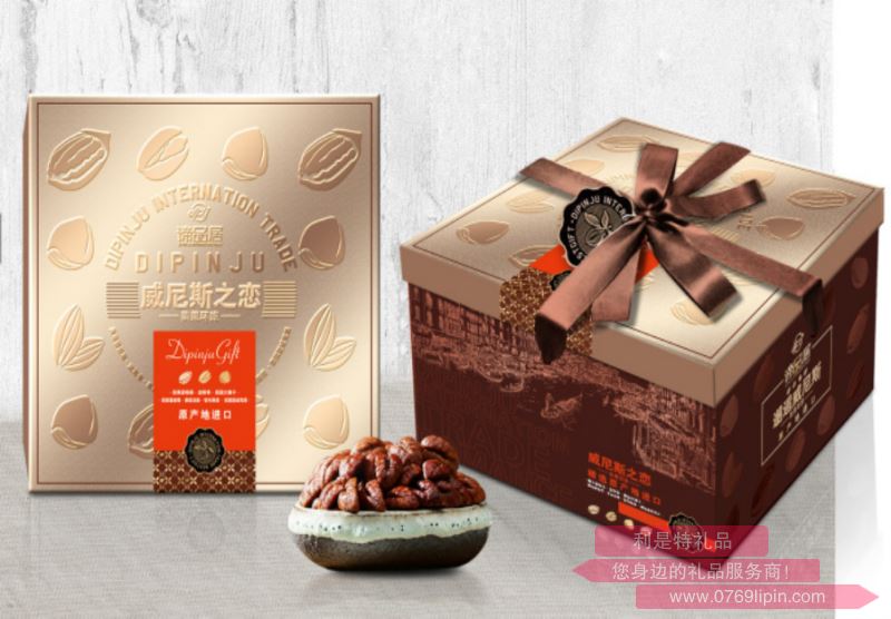 美果環(huán)旅-- 邂逅威尼斯.png 美果環(huán)旅-- 邂逅威尼斯.png