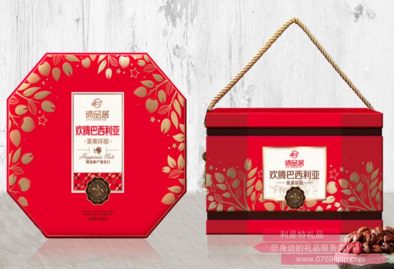 美果環(huán)旅-- 歡騰巴西利亞.png 美果環(huán)旅-- 歡騰巴西利亞.png
