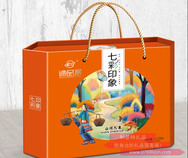 諦品居-- 七彩印象.png 諦品居-- 七彩印象.png