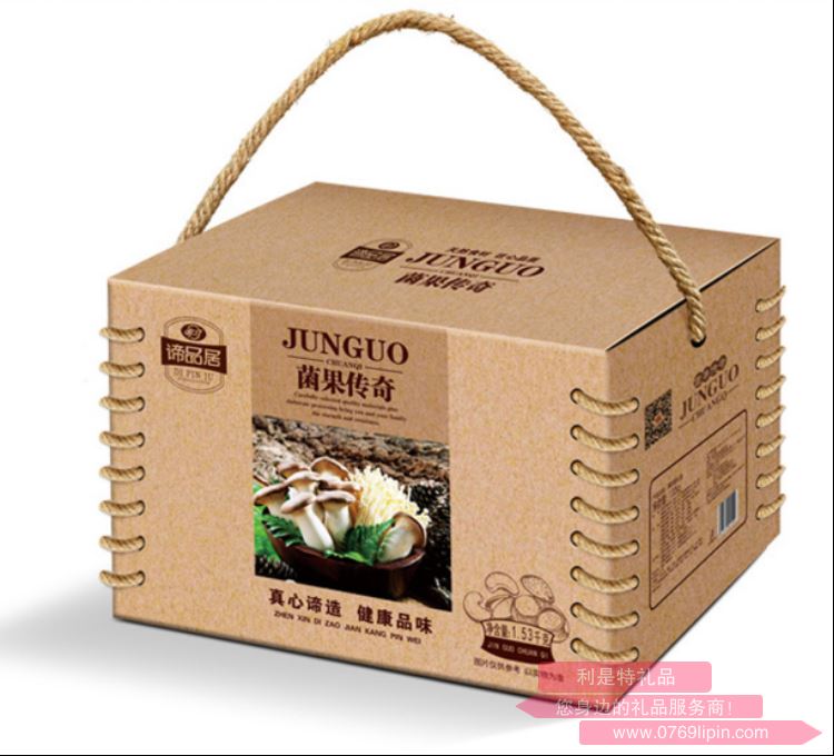 諦品居-- 菌果傳奇B.png 諦品居-- 菌果傳奇B.png