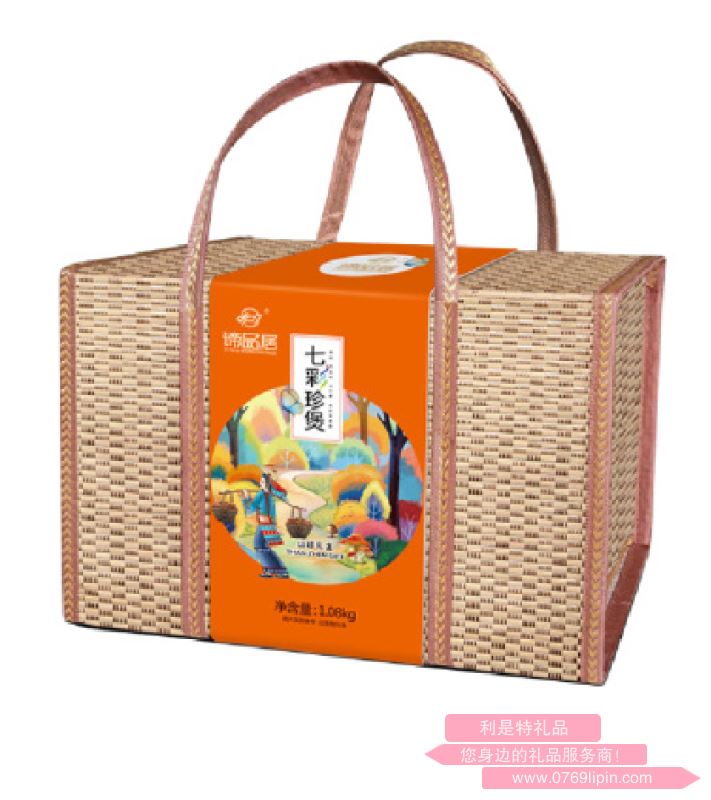 諦品居-- 七彩珍煲.png 諦品居-- 七彩珍煲.png