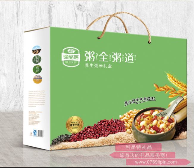 諦品居-- 粥全粥道.png 諦品居-- 粥全粥道.png