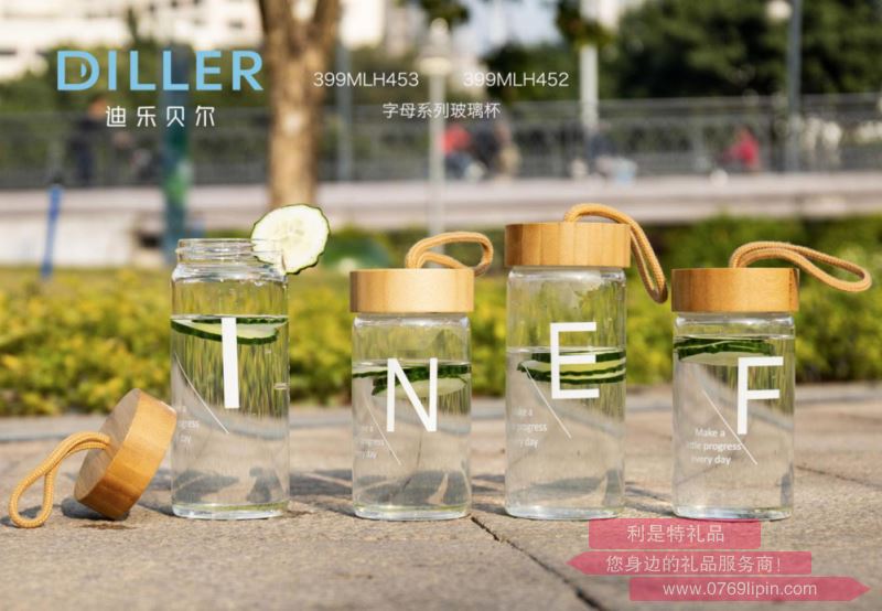 字母系列玻璃杯 399MLH452.png 字母系列玻璃杯 399MLH452.png
