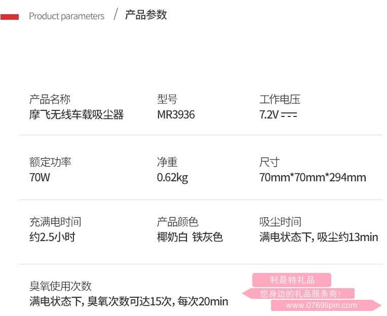 QQ截圖20200812172211.jpg