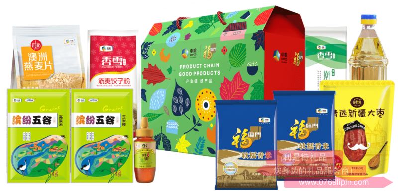 御福禮糧油套裝C1.png 御福禮糧油套裝C1.png