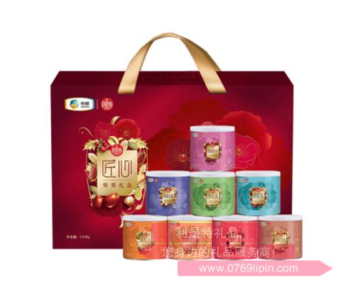中糧時怡匠心堅果禮盒1334g(罐裝).png 中糧時怡匠心堅果禮盒1334g(罐裝).png