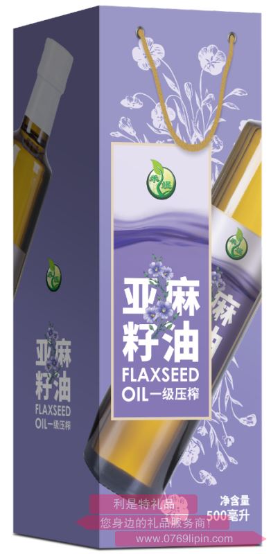 禾煜一級(jí)壓榨亞麻籽油單瓶裝禮盒500ml.png 禾煜一級(jí)壓榨亞麻籽油單瓶裝禮盒500ml.png