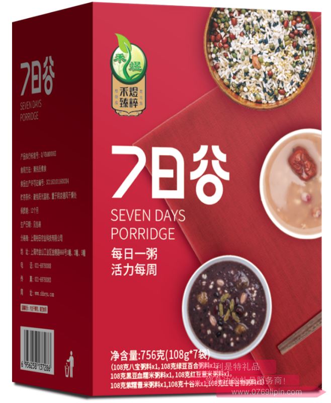 禾煜7日谷雜糧禮盒756g.png 禾煜7日谷雜糧禮盒756g.png